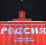 В выставке-форуме «Россия» принимают участия 89 регионов страны - Звездный бульвар