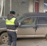 Автомобиль въехал в магазин Первоуральска в Свердловской области - M24.Ru
