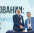 РТУ МИРЭА признан победителем в номинации «Лидер в подготовке IT-кадров» в рамках конференции ГК «Астра» - МИРЭА