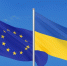 РФ проведет неформальную встречу СБ ООН по защите украинских детей в ЕС - M24.Ru