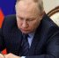 Путин подписал распоряжение о делегации РФ на саммите АТЭС - M24.Ru