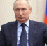 Путин подписал распоряжение о делегации РФ на саммите АТЭС в Сан-Франциско - Вечерняя Москва