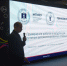 Всероссийский фестиваль науки – 2023 «НАУКА 0+» - МГМСУ