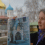 Тайны монастыря раскрыли на экскурсии - Москва.Центр