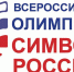 Символы России. Великая Отечественная война: подвиги фронта и тыла - РГДБ
