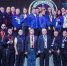 Итоги чемпионата мира по самбо 2023 в Ереване - Федерация самбо