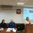 В Университете 2 ноября 2023 прошёл профориентационный форум, направленный на формирование профессиональной ориентации обучающихся. - РГУП