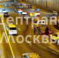 Крупное ДТП произошло на 52-м километре МКАД - Вечерняя Москва