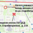 TjDtXpw1oAs.jpg - Район Северное Бутово