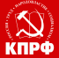 2 декабря состоится Всероссийская онлайн-конференция партийного актива на тему: «В будущее — с Лениным» - КПРФ
