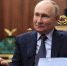 Путин призвал сделать многодетность нормой для всех народов России - Говорит Москва