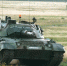 Украина потеряла первый немецкий танк Leopard 1A5 почти сразу после применения в бою – СМИ - M24.Ru