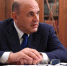 Мишустин поручил подготовить постановление о продлении моратория на проверки бизнеса - M24.Ru