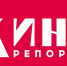 «КиноРепортер» назвал лауреатов своей премии «Событие года» - Москультура