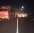 Два человека погибли в ДТП на Ставрополье - M24.Ru