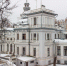 Подмосковное Монте-Карло, фото - Мой район