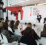 Международный форум BRICS+ Fashion Summit объединил 3,5 млн человек в Москве - M24.Ru