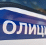 Отца устроившей стрельбу в брянской школе восьмиклассницы доставили на допрос - Вечерняя Москва