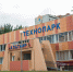 Детский технопарк «Альтаир» РТУ МИРЭА запустил продвинутый уровень программ проектной деятельности для более 1000 школьников - МИРЭА