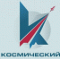 Ученики школы №2086 прошли отборочный этап Всероссийских соревнований  Космический турнир - Гагаринский район