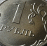 Рублю предрекают турбулентность в 2024 году - Московская газета