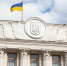 Депутат ГД заявил, что Запад ищет для Украины нового удобного президента - M24.Ru