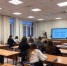 Ученикам школы №1247 провели интеллектуальную игру. Фото: Telegram-канал образовательного учреждения - Басманный район