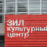 В рамках мероприятия перед специалистами выступили 24 человека. Фото: Анна Быкова, "Вечерняя Москва" - Префектура ЮАО Москвы