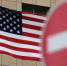 США и Канада расширили свои списки антироссийских санкций - Говорит Москва