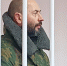 Обвиняемого в теракте на БАМе белоруса завербовал Киев – глава КГБ Белоруссии - M24.Ru