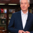 Собянин: В зоне притяжения будущей Троицкой линии проживают более 1,5 млн человек - Новости района Ясенево