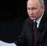 Путин напомнил об увеличении МРОТ с начала 2024 года на 18,5% - M24.Ru