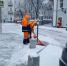 Городские службы продолжили работать в усиленном режиме. Фото: Telegram-канал Дмитрия Башарова - Префектура ЦАО