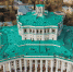 Театр армии, фото - Мой район