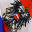 Австрия разблокировала принятие 12-го пакета санкций ЕС против России - Вечерняя Москва