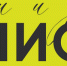bibliogid header green fix - РГДБ