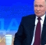 Песков: Путин остался доволен проведенной прямой линией - Вечерняя Москва