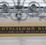 Банк России повысил ключевую ставку до 16% годовых - Говорит Москва