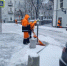 Представители управы района рассказали о ходе уборки снега. Фото: Telegram-канал Дмитрия Башарова - Мещанский район