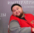 СМИ: Танцор из клипа Little Big «Uno» Дмитрий Красилов найден мертвым в Москве - Вечерняя Москва