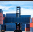 Global Ports официально переехал с Кипра в РФ - ИА Медиа Ток
