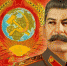 Десять мифо о Сталине - КПРФ
