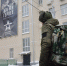 Правильное дело - Москва.Центр