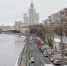 Обратная связь - Москва.Центр