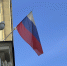 Новое научное направление сформируется в России - Московская газета