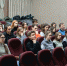 Презентация программы «Именная стипендия правительства Москвы» - МГМСУ