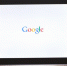Российские операторы анонсировали переход на новый формат обмена трафика с Google - M24.Ru
