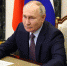РФ обошла экономику Германии через 2 месяца после прогноза Путина – экс-глава МИД Австрии - M24.Ru