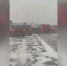 Движение на трассе М-4 "Дон" в Тульской области восстановили после массовой аварии - M24.Ru