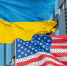 Запад может перестать помогать Украине из-за успехов России – СМИ - M24.Ru